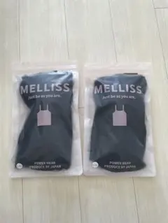 MELLISS メリス 着圧キャミソール2枚セット L-LLサイズ - メルカリ