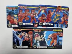 コロコロコミック ドラゴンバトラー バーコードバトラー カード まとめ35枚 ドラゴンバトラー バーコードファイター 8枚 まとめ コロコロコミック