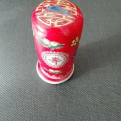 Item thumbnail for item d5be4200-f734-4f63-aa70-4c4766583d82