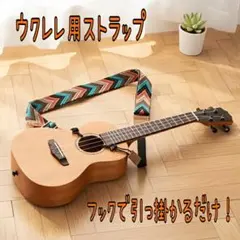 Item thumbnail for item 2ec8665e-aa23-43d0-b75a-f55453d54185