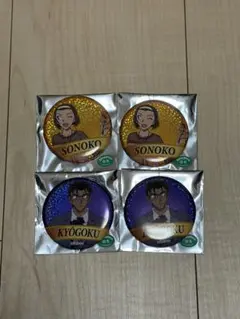 コナン展 京極真 鈴木園子 缶バッチ A