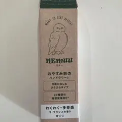 Item thumbnail for item 762593ca-5880-4b56-905f-45be6c525323