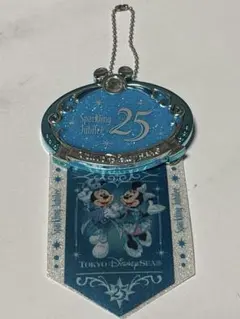 東京ディズニーシー 25周年 ジュビリーバッジ&リボン