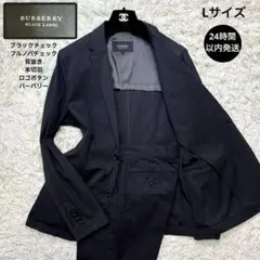 極美品☆超希少【バーバリーブラックレーベル】フルノバチェック　ロゴボタン　L