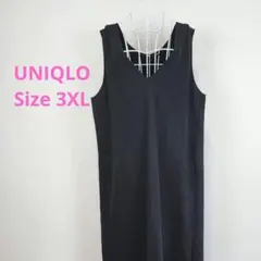 UNIQLO ユニクロ ブラッシュドジャージー ジャンパースカート ジャンスカ