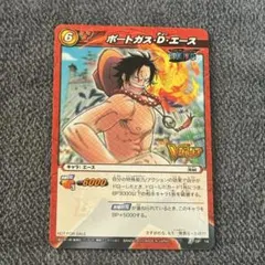 ミラクルバトルカードダス P OP 17「ポートガス・D・エース」 - メルカリ