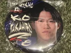 FC東京 26 長倉幹樹 東京くじ 缶バッジスタンド - メルカリ