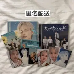TXT セツナハナビ　ソロ盤　通常盤　weverse ラキドロ　ヒュニンカイ