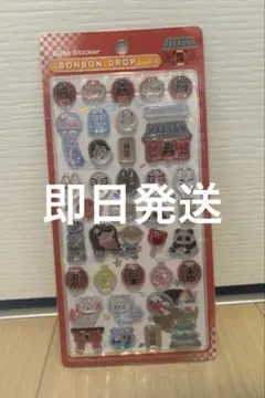 ⚠︎正規品　和柄　ボンボンドロップシール　東京観光　クーリア
