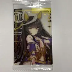 ウマ娘 ウエハース カルストンライトオ