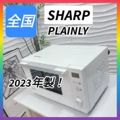 2026年最新】re-ts171の人気アイテム - メルカリ