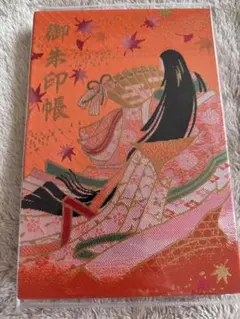 平柳星宮神社 御朱印帳 新品未使用 平柳星宮神社 御朱印帳 新品未使用 - メルカリ