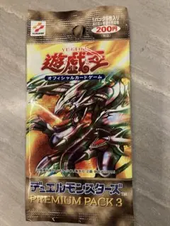 2026年最新】遊戯王 プレミアムパック2 未開封の人気アイテム - メルカリ
