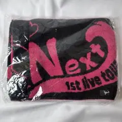 楠田亜衣奈 1st LIVE TOUR タオル 未使用