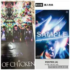 2025年最新】ポスターの人気アイテム - メルカリ