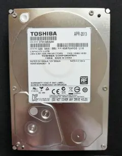 DIGA 2TB増量修理交換用HDD DMR-BRT, BWT, BZT各品番用 - メルカリ