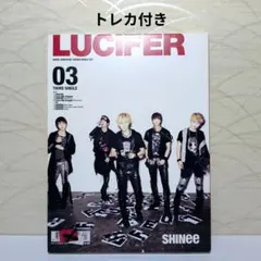 2026年最新】SHINEE LUCIFER 韓国盤の人気アイテム - メルカリ