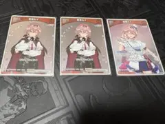 ホロカ 鷹嶺ルイプロモ3枚セット - メルカリ