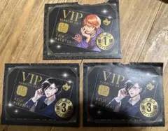 ヤングジャンプ付録 ジャンケットバンク VIP専用パス 2種3枚セット新品未開封