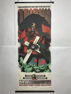 新品 トライガン タペストリー ヴァッシュ＆ウルフウッド レア品 【新品】 トライガン ヴァッシュ ウルフウッド タペストリー 3