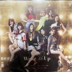 TWICE Wake Me Up