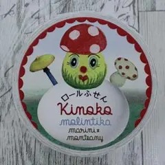 2026年最新】マリーニモンティーニさんの人気アイテム - メルカリ