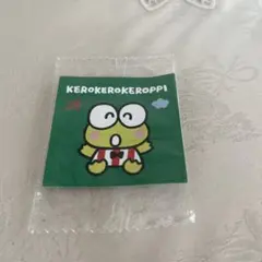 ケロケロケロッピ キャラクターシール