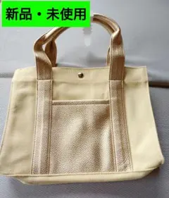 新品・未使用　LAZY SUSAN のト―トバック