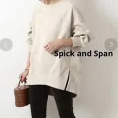2020年発売　スピックアンドスパン　オーバーサイズ　スウェットトップス