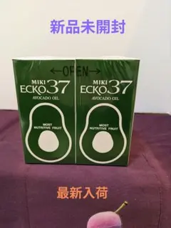 2025年最新】ミキエコー37の人気アイテム - メルカリ