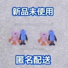 スンスン ファンファン スシロー クリアピック