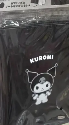 クロミ KUROMI フラット マルチカバーのサムネイル