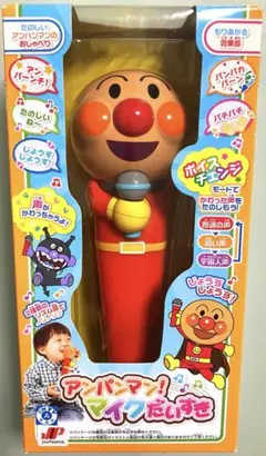 【6/7獲得⭐︎新品未開封】アンパンマン！マイクだいすき