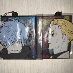 一番くじ 呪術廻戦 渋谷事変 〜肆～ H賞 ラバーチャーム 2つ