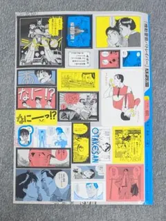 機動警察パトレイバー ステッカーシート File 002