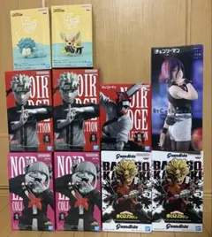 フィギュアまとめ売り 　　ヒロアカ　NARUTO チェンソーマン　　１０体