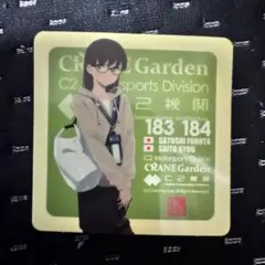 ノウエム様 リクエスト 2点 まとめ商品