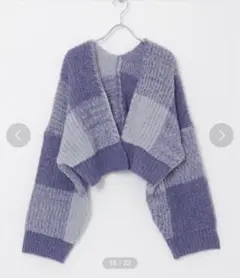 チェックショートカーディガン　パープル
