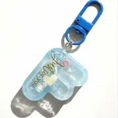 シャカシャカ イニシャルキーホルダー 【Ｆ】