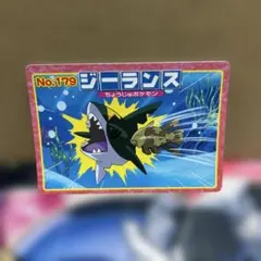 ポケモン トップ アドバンスジェネレーション ジーランス