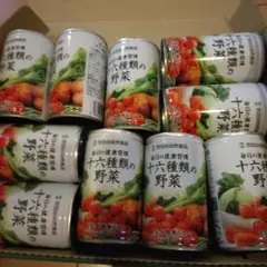 世田谷自然食品 十六種類の野菜ジュース10本 - メルカリ