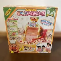 Item thumbnail for item 91b00e96-3347-4635-b8cb-e053ad9e3d20