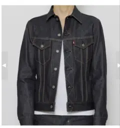 LEVI’S X JEAN PAUL GAULTIER SIZE S 値下げ不可 LEVI'S X JEAN PAUL GAULTIER SIZE S 値下げ不可 - メルカリ