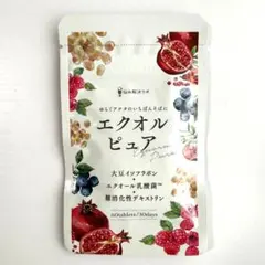 となりのやまだ /\_ ⑧様 リクエスト 2点 まとめ商品
