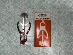 Item thumbnail for item 52af3bd2-4ad5-4ab7-9c1a-228228064d6f