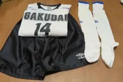 Item thumbnail for item e1b7074b-30b9-44b4-af83-65b4ce153b36