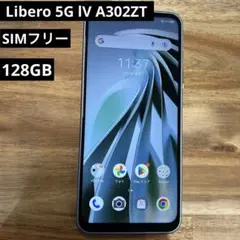 K1156 Softbank SIMフリーLibero 5G Ⅳ A302ZT