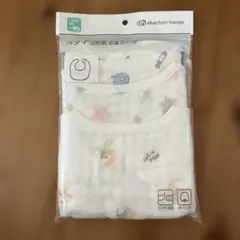 【新品】アカチャンホンポ スタイ 3枚組 6重ガーゼ 綿100% よだれかけ
