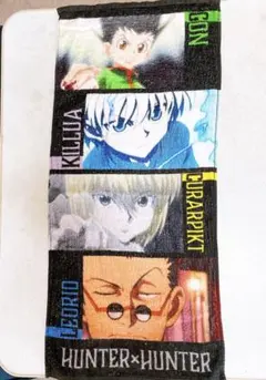 希少・新品】 HUNTER×HUNTER バスタオル キルア ゴン 120㎝ - メルカリ