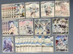 ホロカ まとめ売り | Mercari | Proxy-Shopping mit Doorzo